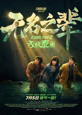 色噜噜狠狠成人中文小说