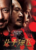 色免费在线观看