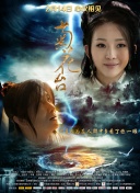 我隔壁的姐妹们