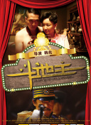 国产一区美女