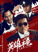国产福利视频一区