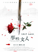 超碰97国产