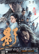 色在线视频观看
