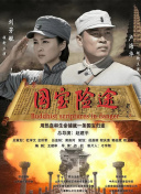 喷白浆视频