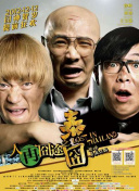 日本成人dvd