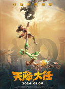 国产成人99久久亚洲综合精品
