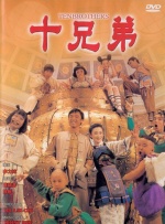 精品国产一区二区三区国产馆