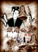 久久综合给合狠狠狠色97