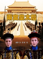少妇自述开菊过程