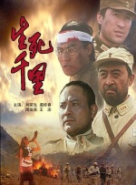 精品一区二区视频