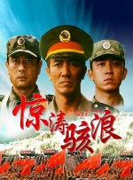 免费看片污网站