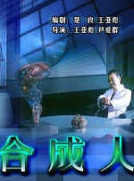 完整的饲养：监禁的美学