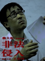 综合 色 久