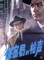 国产极品福利