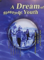 欧美精品99久久久久久人