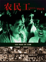 亚州精品视频