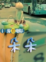 小哥爆操小受
