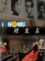 av片在线免费看