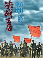 久草视频福利在线观看