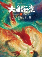 中文精品一区二区三区