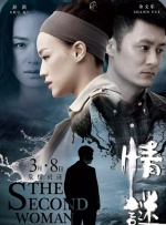 国内自产拍自a免费毛片