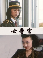 亚洲免费视频在线观看