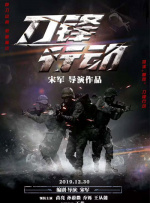 调教尿孔控制高潮失禁h