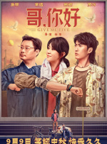 刘玥大战黑人36分钟