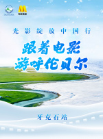 欧美日韩国产精品va