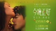 给我免费的播放片观看