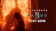 亚洲h网站