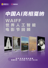 亚洲自拍三区