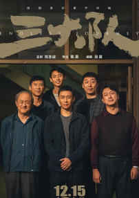 黄色电影中国