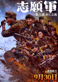 超碰在线免费97