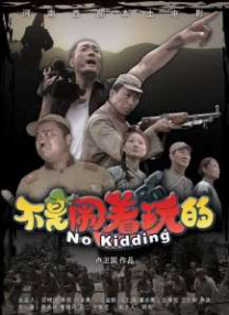 女友的内情
