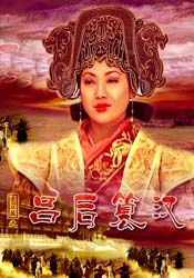 国产成人精品一区二三区在线观看