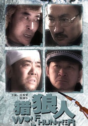 居心不敬漫画免费观看下拉