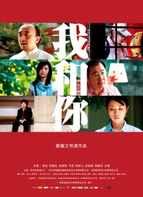 欧美日韩不卡