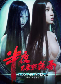 国产中文字幕在线