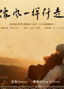 女士穿透明泳衣