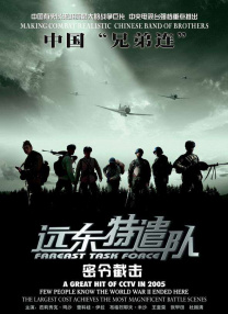 国产乱淫视频免费