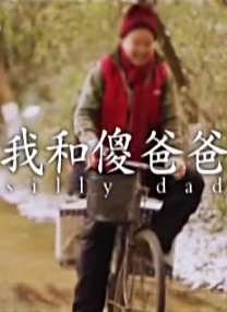 云海在线