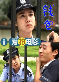 久久综合气久久狠狠狠97色