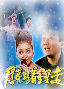亚洲二区中文字幕