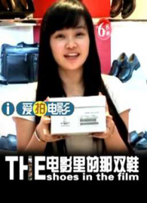 t先生