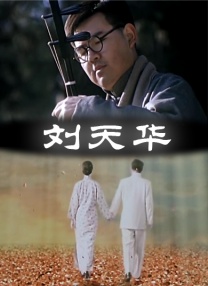 特别的客人特别对待