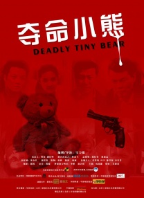 成人黄色大片