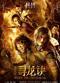 免费国产成人高清在线观看不卡
