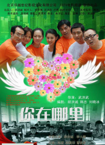 国产一区二区三区久久精品
