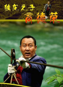 九色国产在线观看